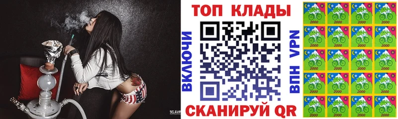 Какие есть наркотики Беломорск Каннабис  KRAKEN ссылки  Галлюциногенные грибы  МЕФ  Гашиш  A PVP 