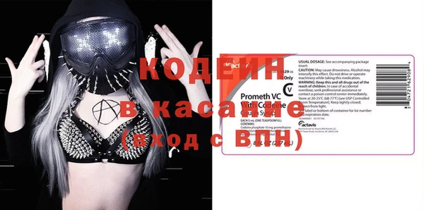 гидропоника Остров