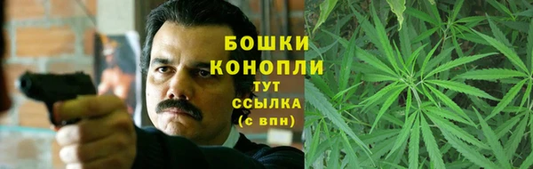 герыч Валдай