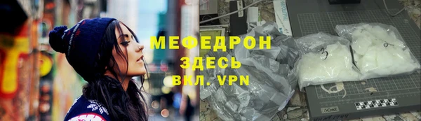 шишки Осинники