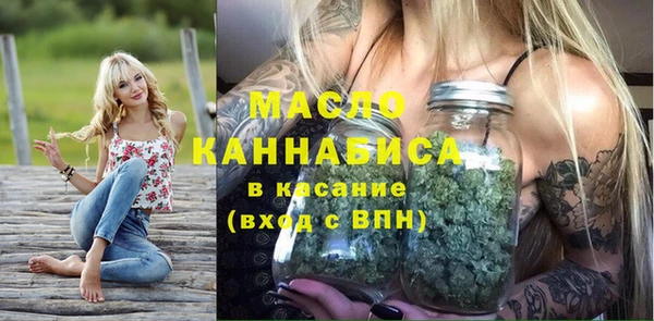 гидропоника Остров