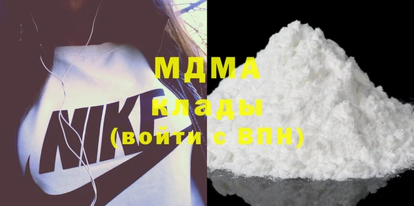 ешки Пестово