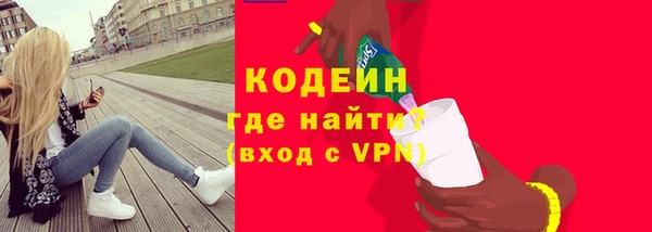 гидропоника Остров