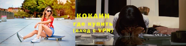 гидропоника Остров
