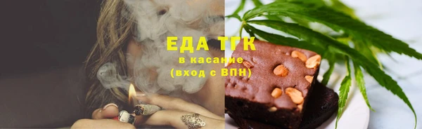 гидропоника Остров