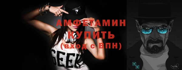 мяу мяу кристалл Переславль-Залесский