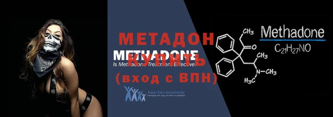 гидропоника Остров