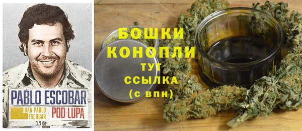 гидропоника Остров