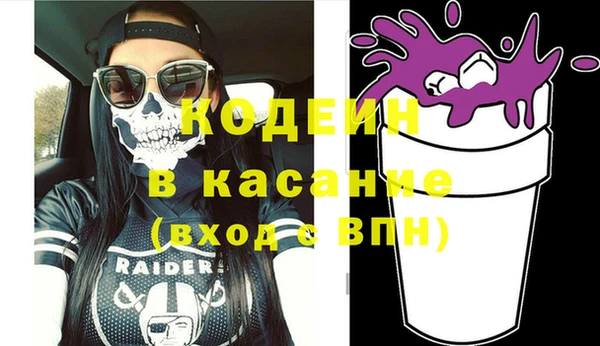 ешки Пестово