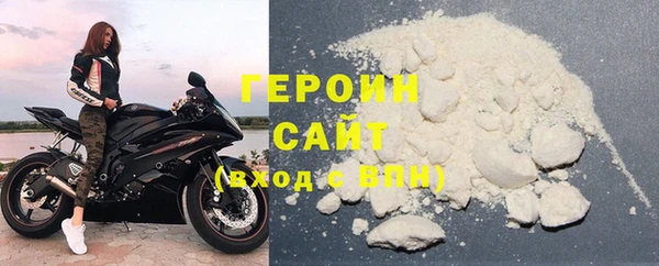 MDMA Premium VHQ Валуйки