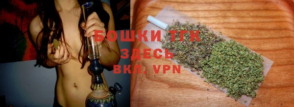 скорость Пересвет