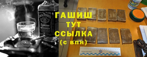 гидропоника Остров