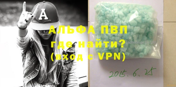 меф Кирс