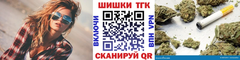 сколько стоит  Беломорск  Каннабис план 