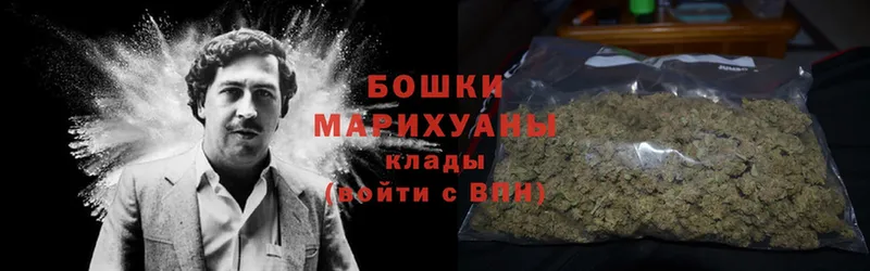 МАРИХУАНА SATIVA & INDICA  Беломорск 